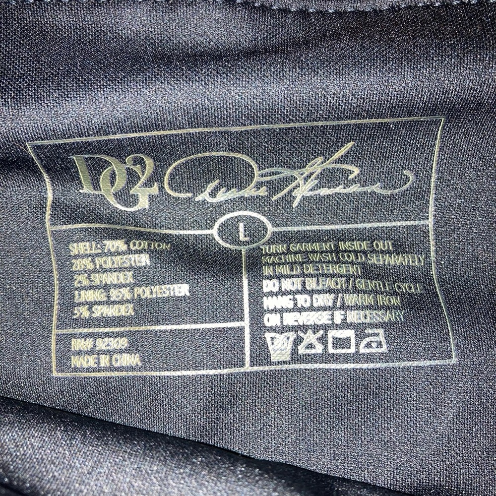 Jeans - Picture 4 of 4